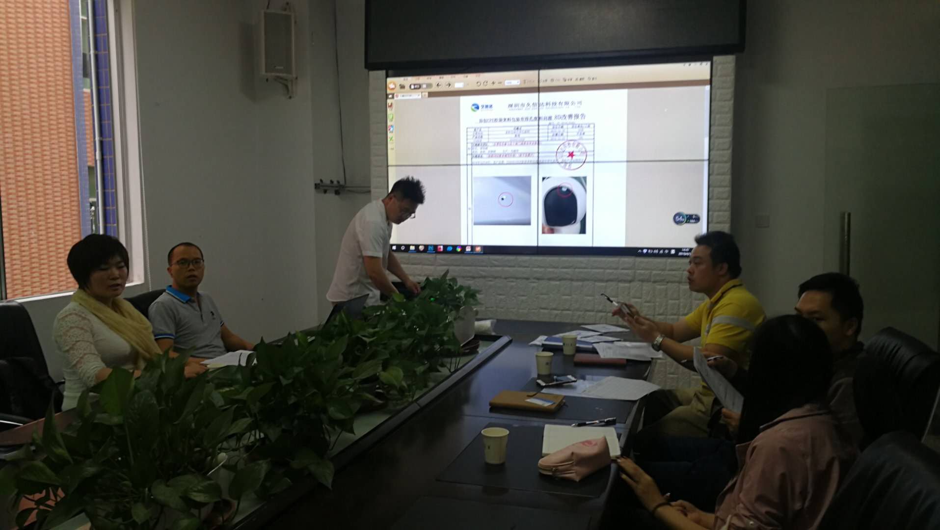 喜報，久信達成為廣東新寶電器膠袋供應(yīng)商(圖2)